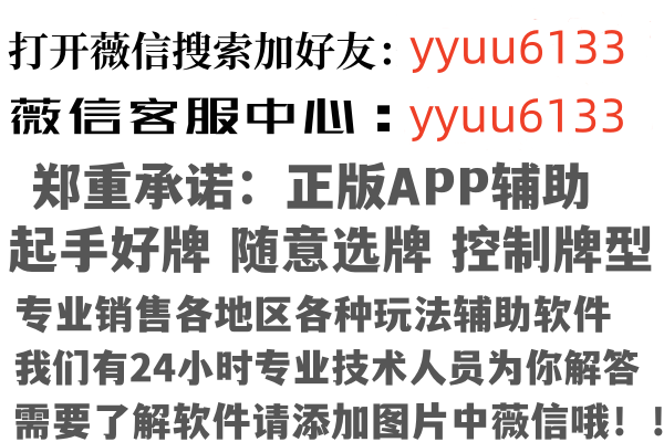 黑龙江亦瑶司法有限公司